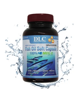 DẦU CÁ DLC - giảm mỡ máu - phòng chống hẹp mạch vành chỉ trong 10 ngày